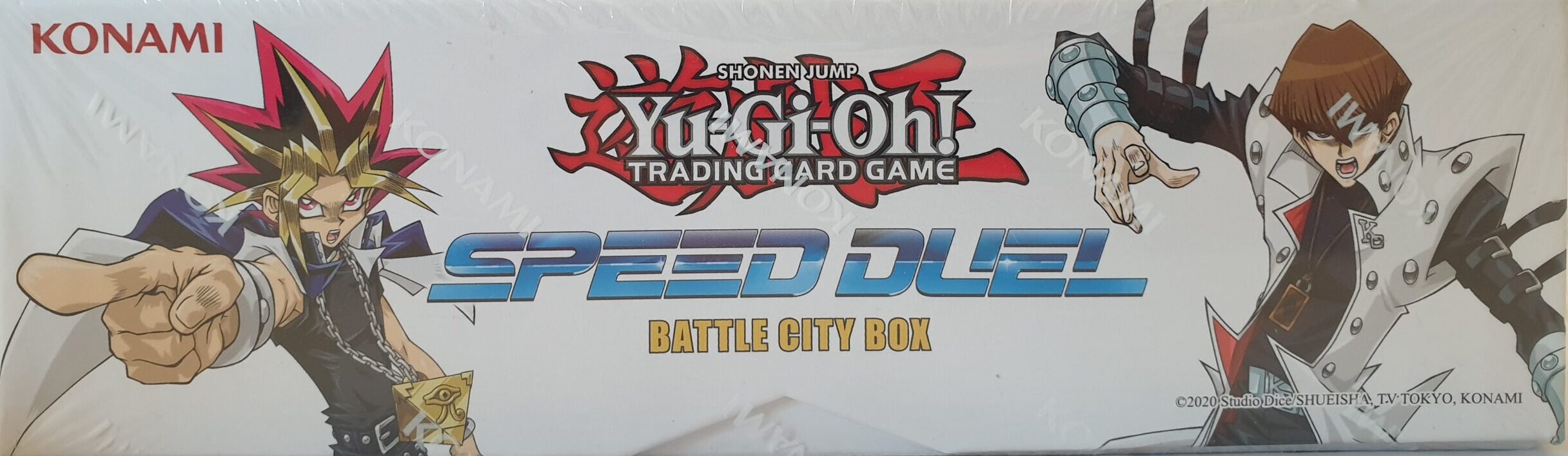 Speed Duel: Battle City Box – Deutsch – Bild 2